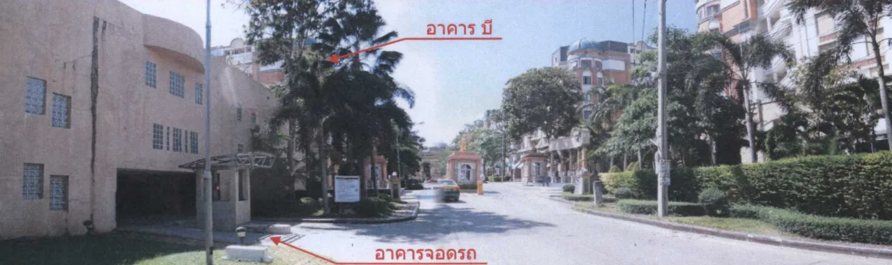 ขายทอดตลาด ห้องชุด ต.บ้านใหม่ อ.ปากเกร็ด จ.นนทบุรี