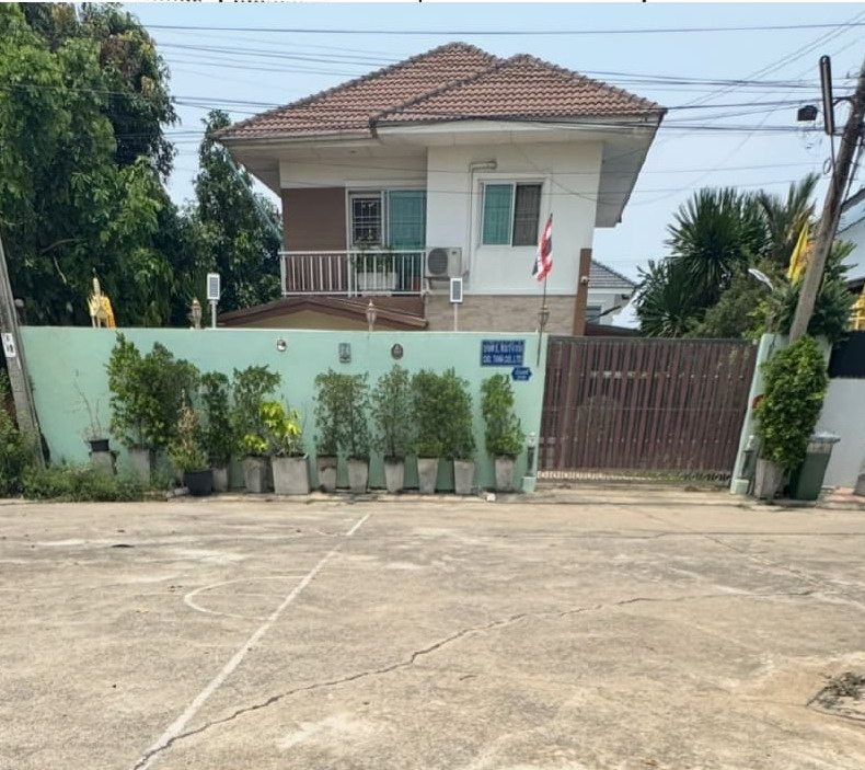ขายทอดตลาด ที่ดินพร้อมสิ่งปลูกสร้าง ต.ลำโพ อ.บางบัวทอง จ.นนทบุรี