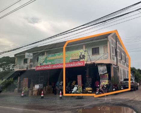 ขายทอดตลาด ที่ดินพร้อมสิ่งปลูกสร้าง ต.บ้านพระ อ.เมืองปราจีนบุรี จ.ปราจีนบุรี