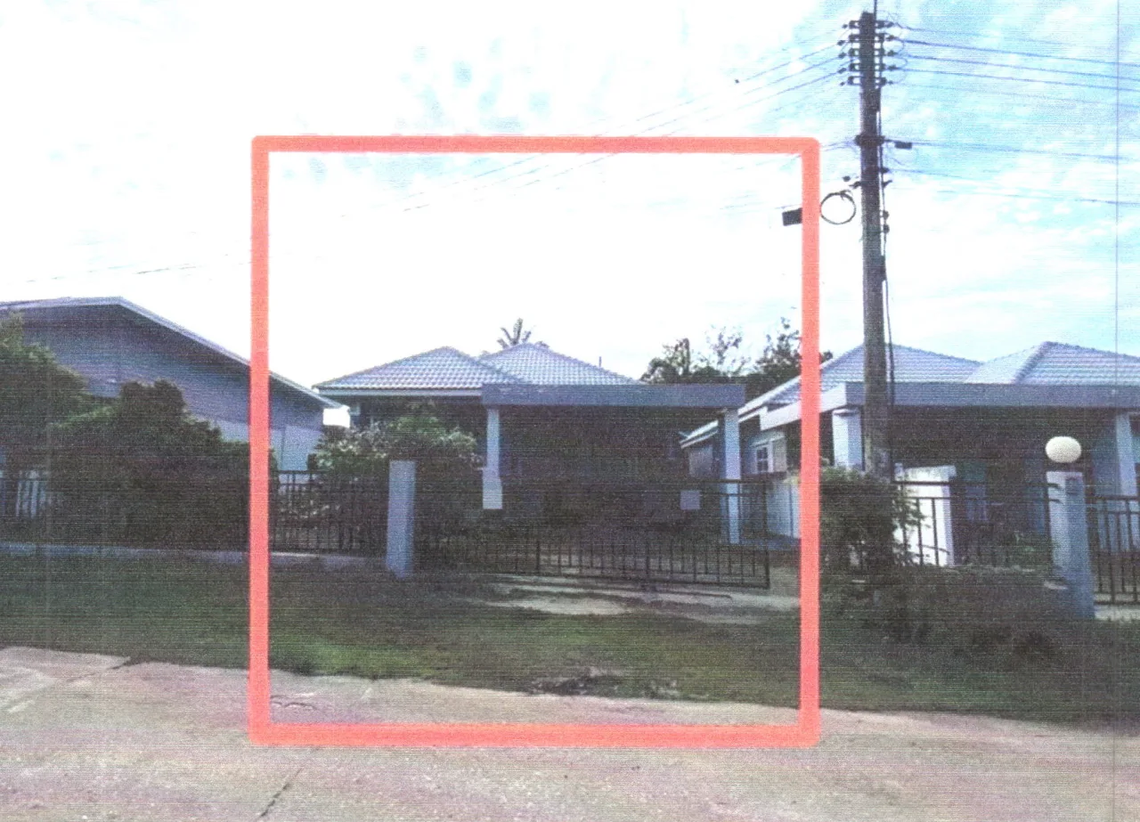 ขายทอดตลาด ที่ดินพร้อมสิ่งปลูกสร้าง ต.บ้านโพธิ์ อ.เมืองนครราชสีมา จ.นครราชสีมา