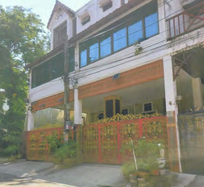 ขายทอดตลาด ที่ดินพร้อมสิ่งปลูกสร้าง ต.บางเขน อ.เมืองนนทบุรี จ.นนทบุรี