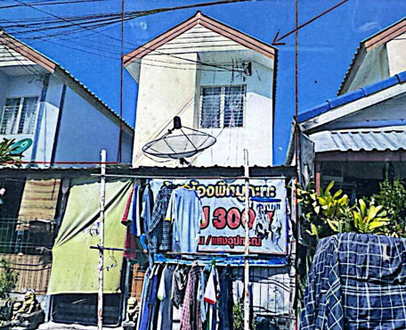 ขายทอดตลาด ที่ดินพร้อมสิ่งปลูกสร้าง ต.หนองบัวศาลา อ.เมืองนครราชสีมา จ.นครราชสีมา