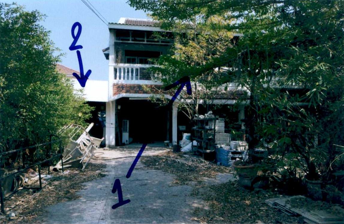 ขายทอดตลาด ที่ดินพร้อมสิ่งปลูกสร้าง ต.ในเมือง อ.เมืองนครราชสีมา จ.นครราชสีมา