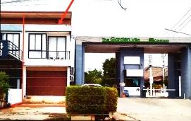 ขายทอดตลาด ที่ดินพร้อมสิ่งปลูกสร้าง ต.โคกสูง อ.เมืองนครราชสีมา จ.นครราชสีมา