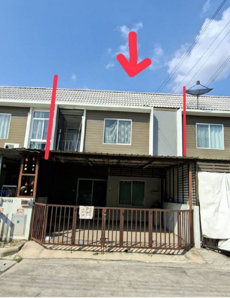 ขายทอดตลาด ที่ดินพร้อมสิ่งปลูกสร้าง ต.ไทรน้อย อ.ไทรน้อย จ.นนทบุรี