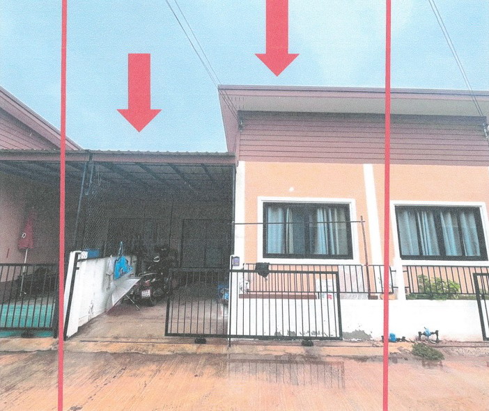 ขายทอดตลาด ที่ดินพร้อมสิ่งปลูกสร้าง ต.โคกสูง อ.เมืองนครราชสีมา จ.นครราชสีมา