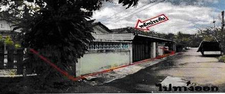 ขายทอดตลาด ที่ดินพร้อมสิ่งปลูกสร้าง ต.บ้านนา อ.บ้านนา จ.นครนายก