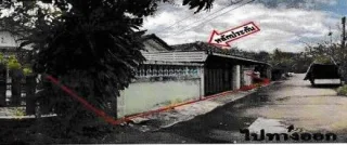 รูปทรัพย์ 1