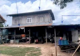 รูปทรัพย์ 2