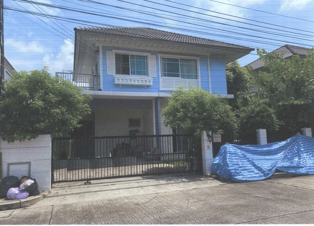 ขายทอดตลาด ที่ดินพร้อมสิ่งปลูกสร้าง ต.บางบัวทอง อ.บางบัวทอง จ.นนทบุรี
