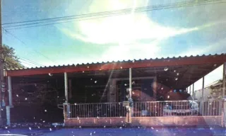 รูปทรัพย์ 2