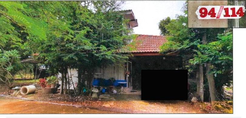 ขายทอดตลาด ที่ดินพร้อมสิ่งปลูกสร้าง ต.บางปลากด อ.องครักษ์ จ.นครนายก