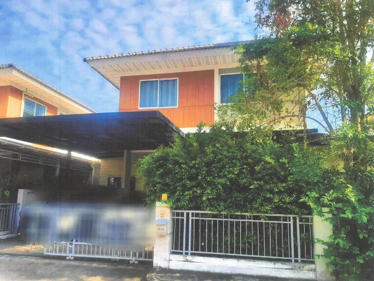 ขายทอดตลาด ที่ดินพร้อมสิ่งปลูกสร้าง ต.บางรักน้อย อ.เมืองนนทบุรี จ.นนทบุรี