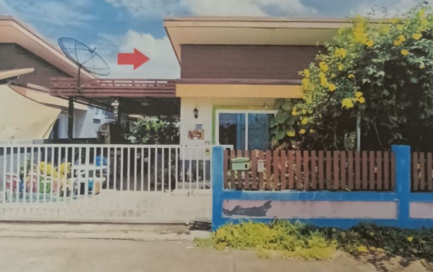 ขายทอดตลาด ที่ดินพร้อมสิ่งปลูกสร้าง ต.ศรีมหาโพธิ อ.ศรีมหาโพธิ จ.ปราจีนบุรี