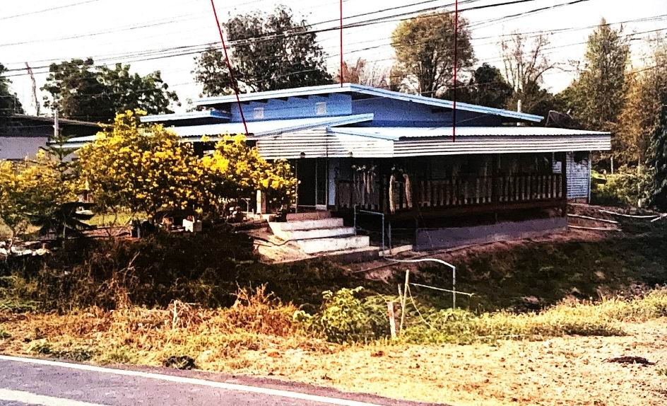 ขายทอดตลาด ที่ดินพร้อมสิ่งปลูกสร้าง ต.บ้านพริก อ.บ้านนา จ.นครนายก