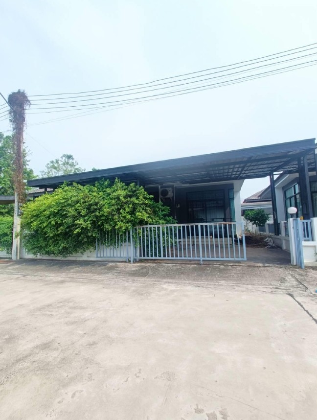 ขายทอดตลาด ที่ดินพร้อมสิ่งปลูกสร้าง ต.ศรีมหาโพธิ อ.ศรีมหาโพธิ จ.ปราจีนบุรี