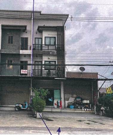 ขายทอดตลาด ที่ดินพร้อมสิ่งปลูกสร้าง ต.บ้านใหญ่ อ.เมืองนครนายก จ.นครนายก