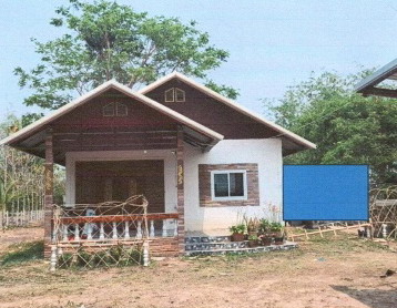 ขายทอดตลาด ที่ดินพร้อมสิ่งปลูกสร้าง ต.ลำห้วยหลัว อ.สมเด็จ จ.กาฬสินธุ์