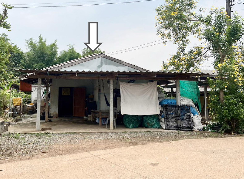 ขายทอดตลาด ที่ดินพร้อมสิ่งปลูกสร้าง ต.ศรีมหาโพธิ อ.ศรีมหาโพธิ จ.ปราจีนบุรี