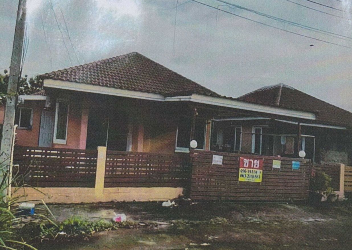 ขายทอดตลาด ที่ดินพร้อมสิ่งปลูกสร้าง ต.ท่าตูม อ.ศรีมหาโพธิ จ.ปราจีนบุรี