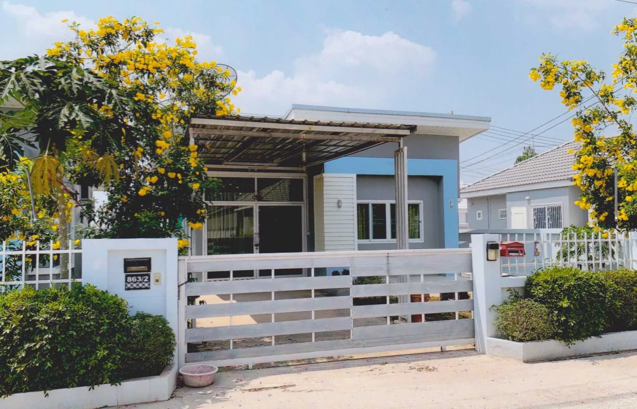 ขายทอดตลาด ที่ดินพร้อมสิ่งปลูกสร้าง ต.ท่าตูม อ.ศรีมหาโพธิ จ.ปราจีนบุรี