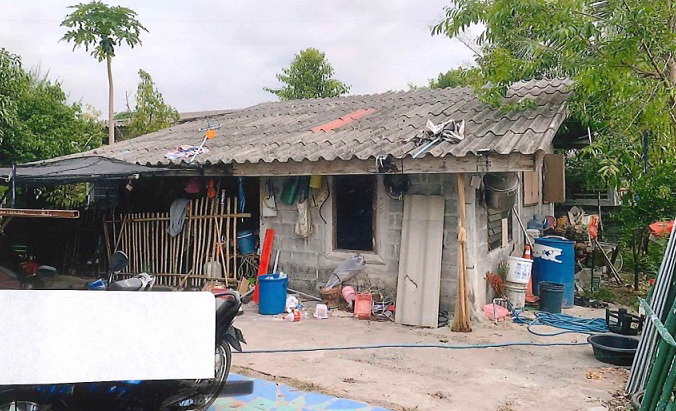 ขายทอดตลาด ที่ดินพร้อมสิ่งปลูกสร้าง ต.สาริกา อ.เมืองนครนายก จ.นครนายก