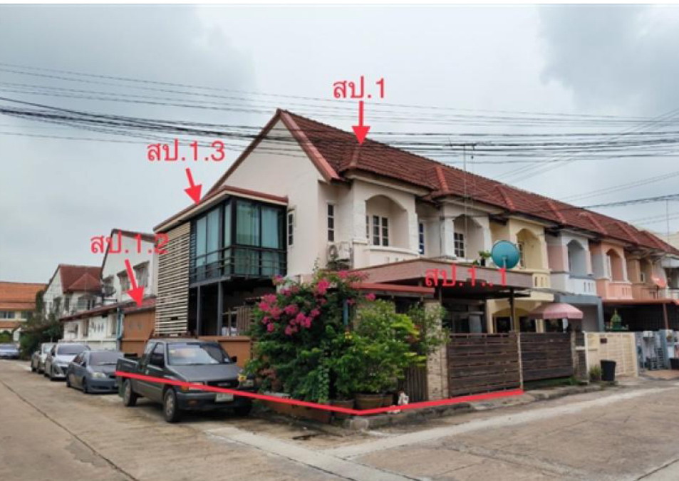 ขายทอดตลาด ที่ดินพร้อมสิ่งปลูกสร้าง ต.บางบัวทอง อ.บางบัวทอง จ.นนทบุรี
