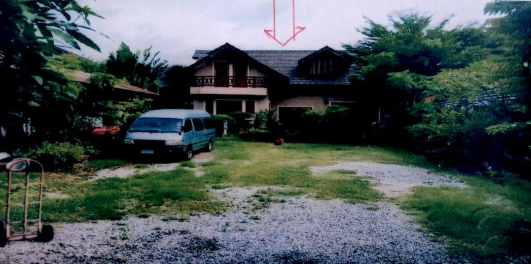 ขายทอดตลาด ที่ดินพร้อมสิ่งปลูกสร้าง ต.ในเมือง อ.เมืองนครราชสีมา จ.นครราชสีมา