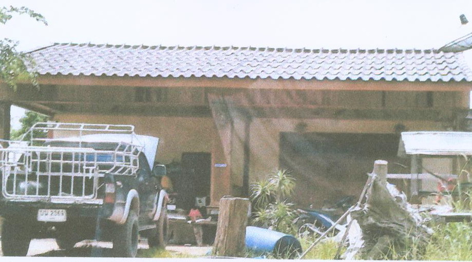 ขายทอดตลาด ที่ดินพร้อมสิ่งปลูกสร้าง ต.ลำทับ อ.ลำทับ จ.กระบี่