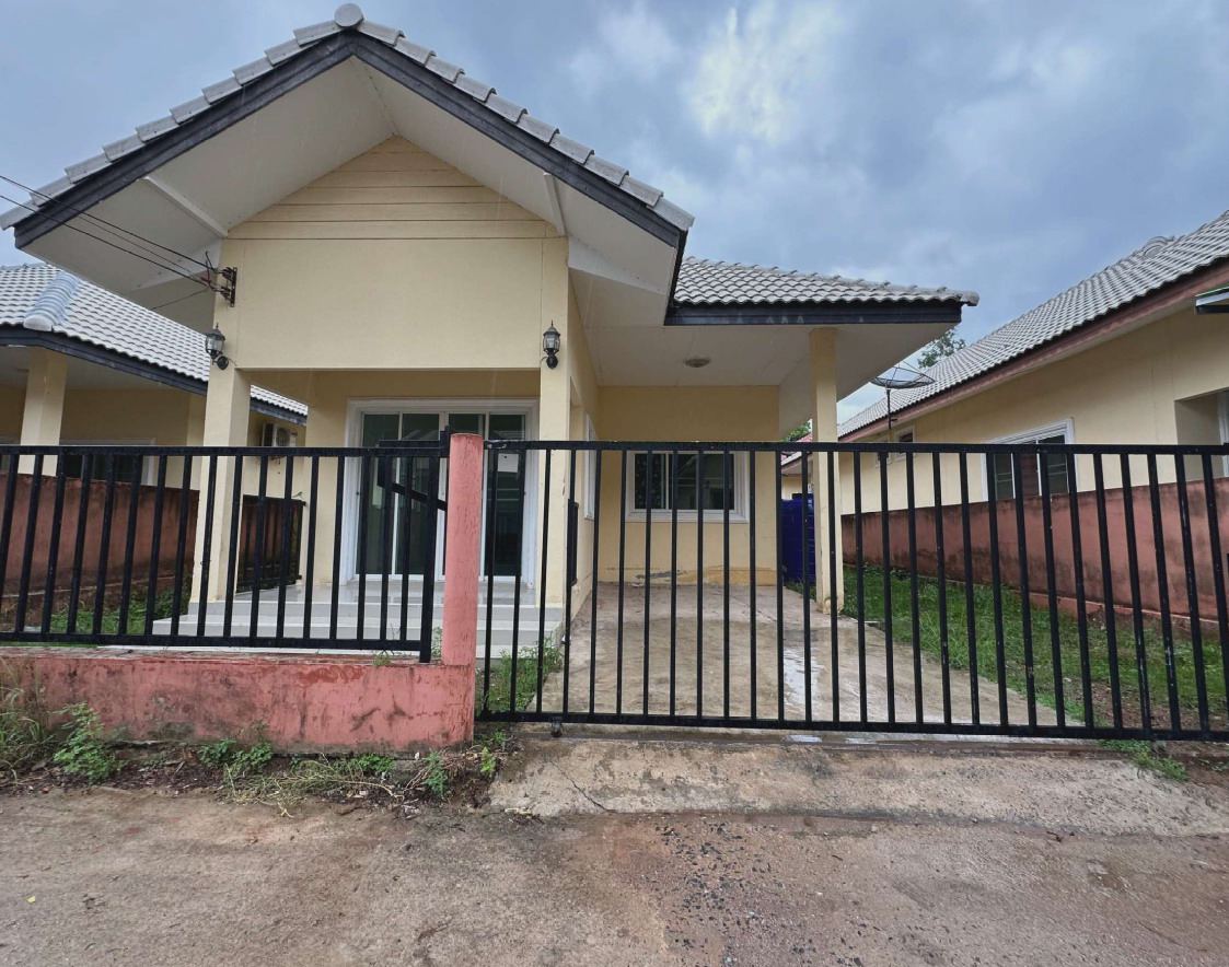 ขายทอดตลาด ที่ดินพร้อมสิ่งปลูกสร้าง ต.หนองโพรง อ.ศรีมหาโพธิ จ.ปราจีนบุรี