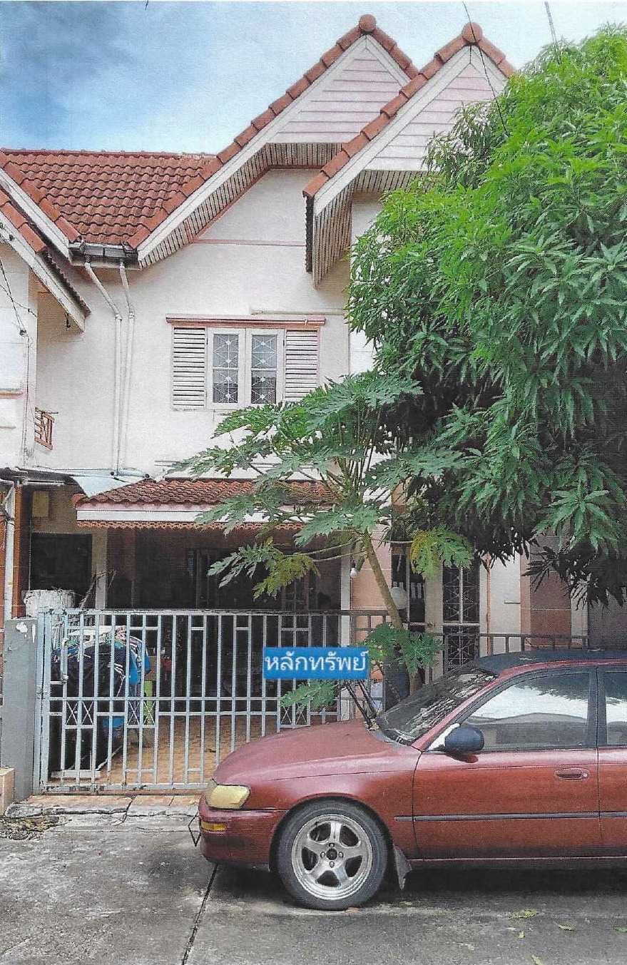 ขายทอดตลาด ที่ดินพร้อมสิ่งปลูกสร้าง ต.บางรักน้อย อ.เมืองนนทบุรี จ.นนทบุรี