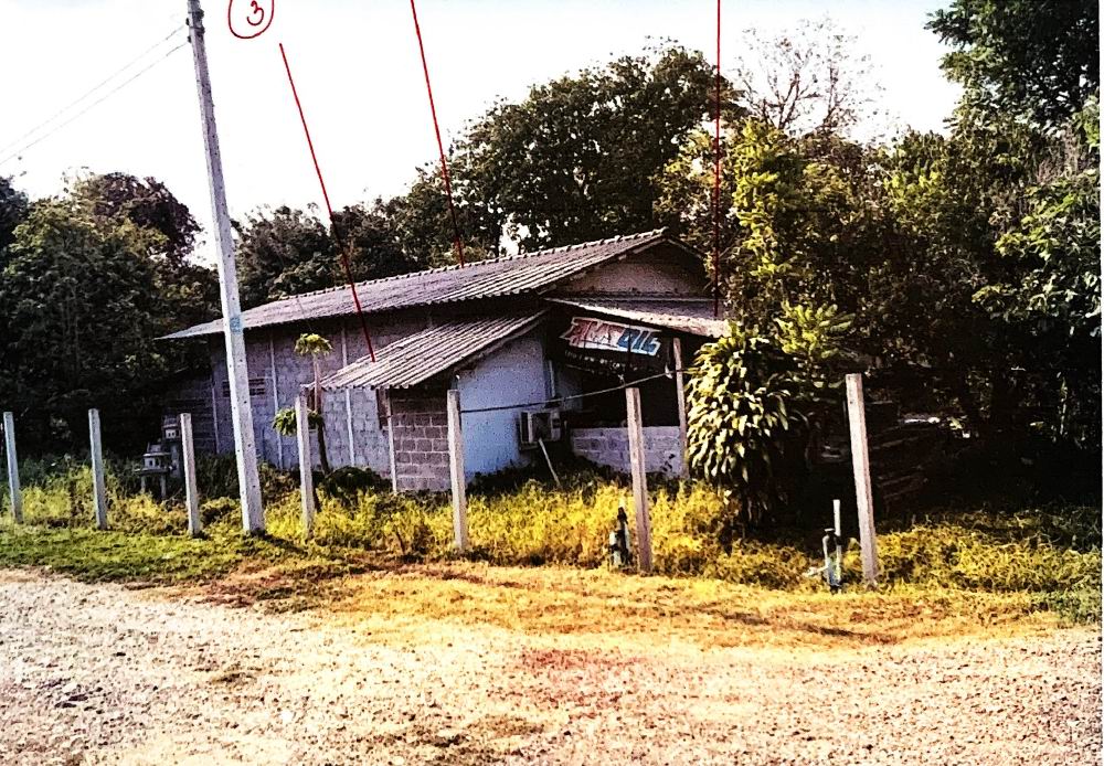 ขายทอดตลาด ที่ดินพร้อมสิ่งปลูกสร้าง ต.ป่าขะ อ.บ้านนา จ.นครนายก