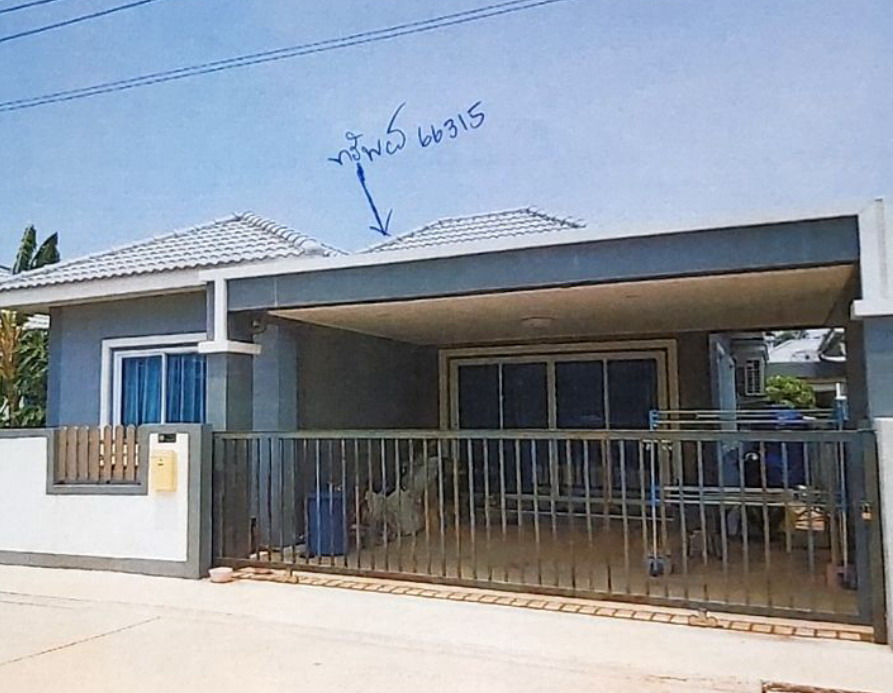 ขายทอดตลาด ที่ดินพร้อมสิ่งปลูกสร้าง ต.ท่าตูม อ.ศรีมหาโพธิ จ.ปราจีนบุรี