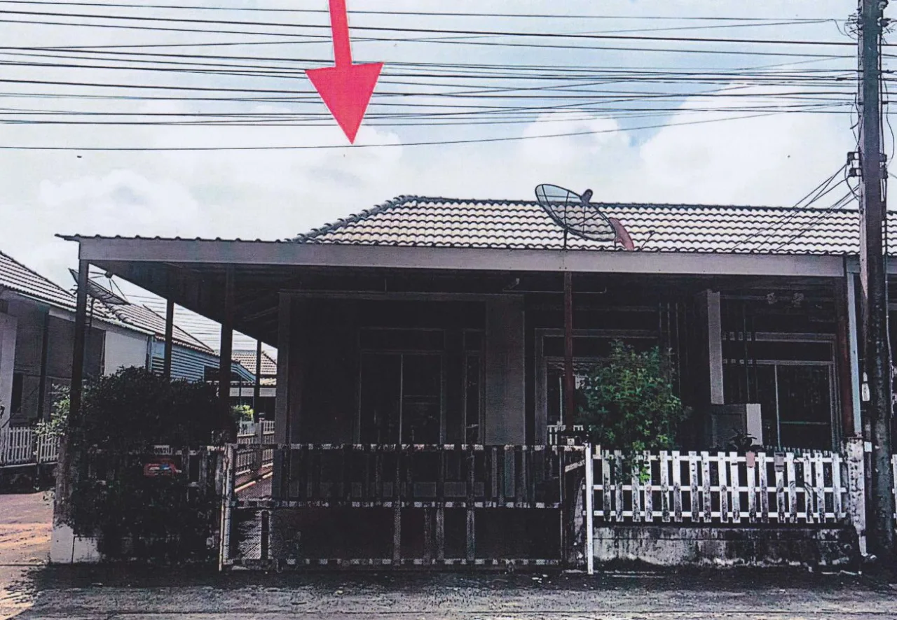 ขายทอดตลาด ที่ดินพร้อมสิ่งปลูกสร้าง ต.ท่าตูม อ.ศรีมหาโพธิ จ.ปราจีนบุรี