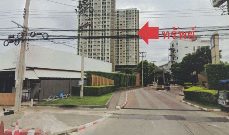 ขายทอดตลาด ห้องชุด จ.นนทบุรี