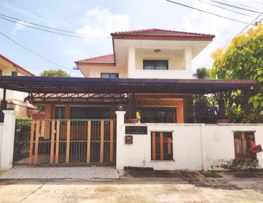 ขายทอดตลาด ที่ดินพร้อมสิ่งปลูกสร้าง ต.ลำโพ อ.บางบัวทอง จ.นนทบุรี
