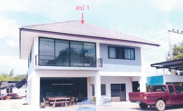 ขายทอดตลาด ที่ดินพร้อมสิ่งปลูกสร้าง ต.หัวกระบือ อ.องครักษ์ จ.นครนายก