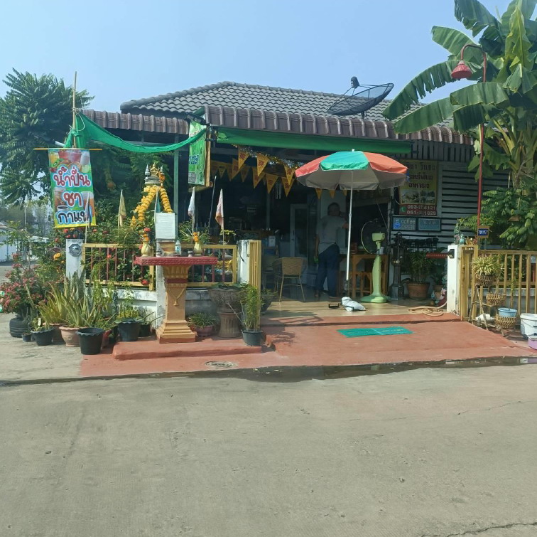 ขายทอดตลาด ที่ดินพร้อมสิ่งปลูกสร้าง ต.ท่าตูม อ.ศรีมหาโพธิ จ.ปราจีนบุรี