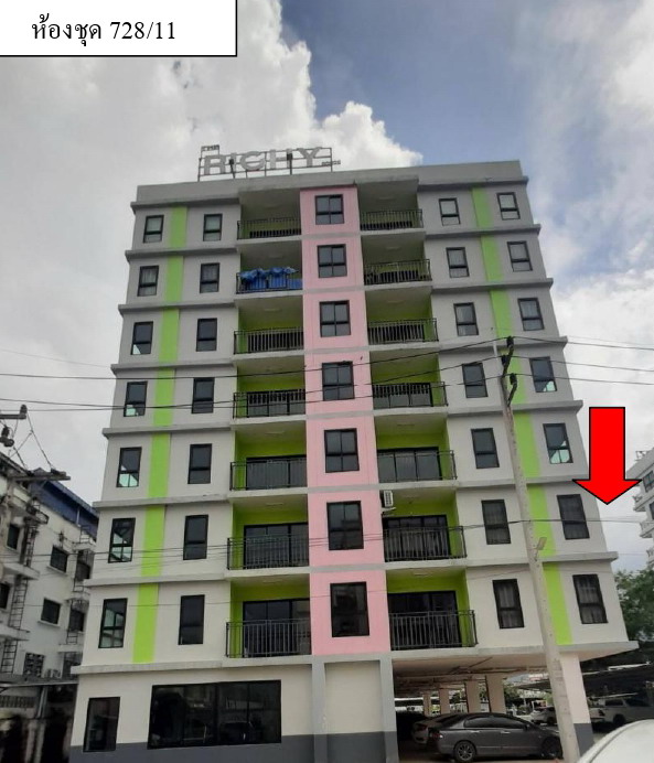 ขายทอดตลาด ห้องชุด ต.ท่าตูม อ.ศรีมหาโพธิ จ.ปราจีนบุรี