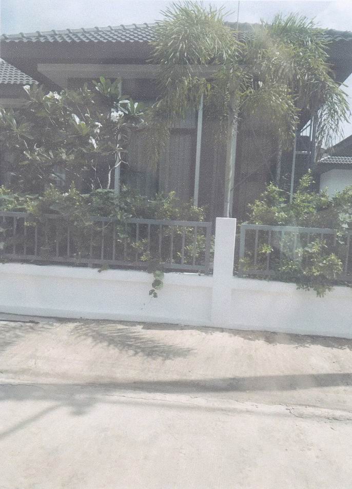 ขายทอดตลาด ที่ดินพร้อมสิ่งปลูกสร้าง ต.ท่าตูม อ.ศรีมหาโพธิ จ.ปราจีนบุรี