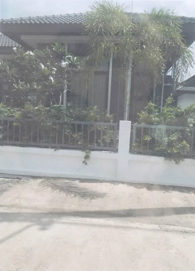 ขายทอดตลาด ที่ดินพร้อมสิ่งปลูกสร้าง ต.ท่าตูม อ.ศรีมหาโพธิ จ.ปราจีนบุรี