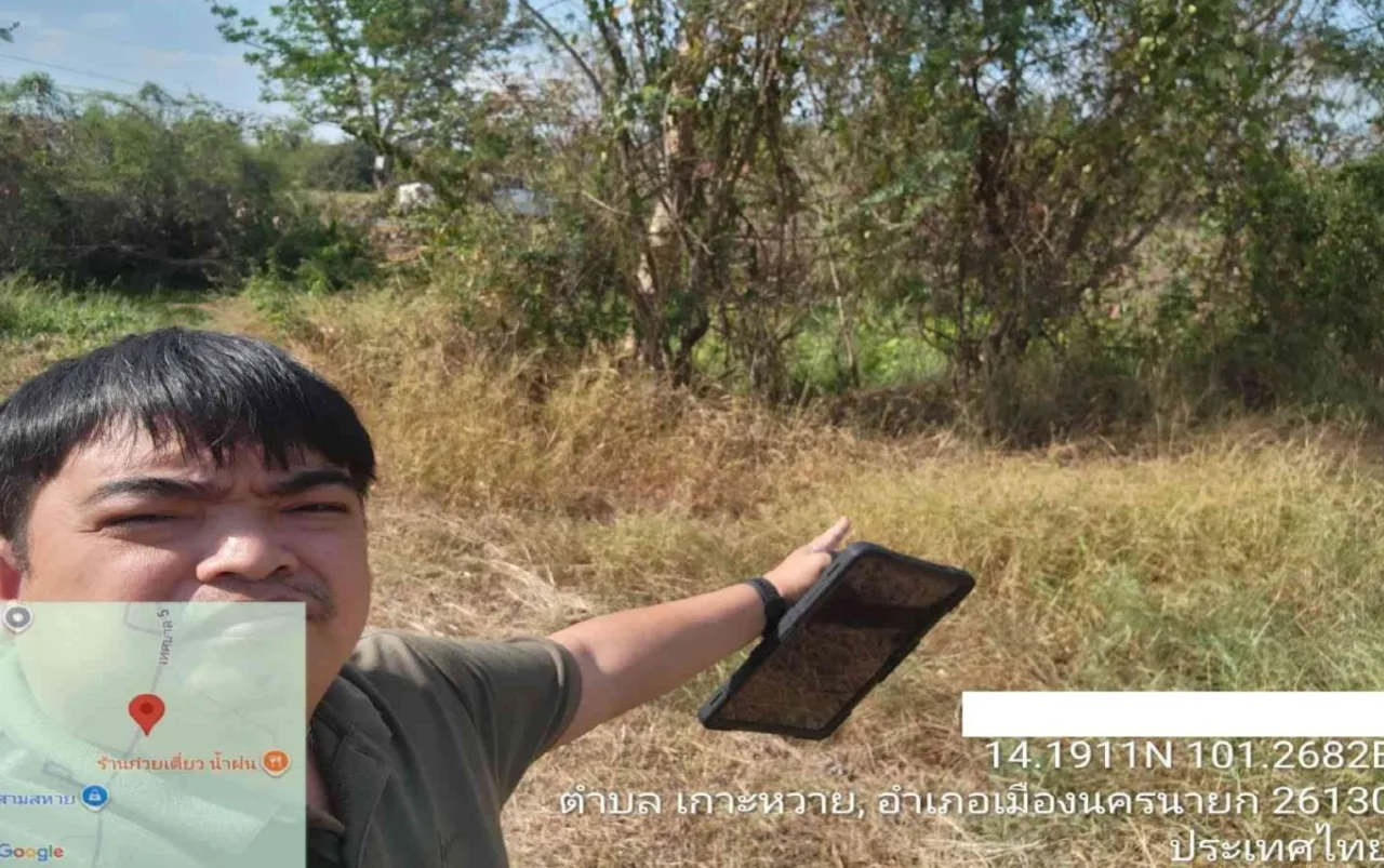 ขายทอดตลาด ที่ดินว่างเปล่า จ.นครนายก