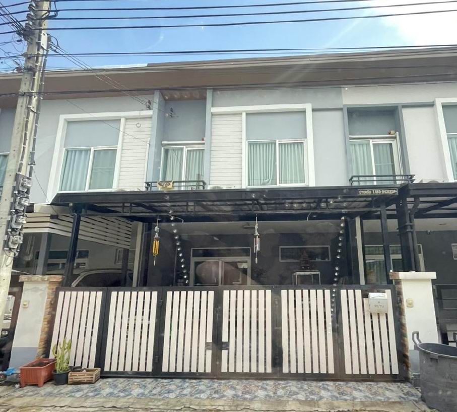 ขายทอดตลาด ที่ดินพร้อมสิ่งปลูกสร้าง ต.บางเลน อ.บางใหญ่ จ.นนทบุรี
