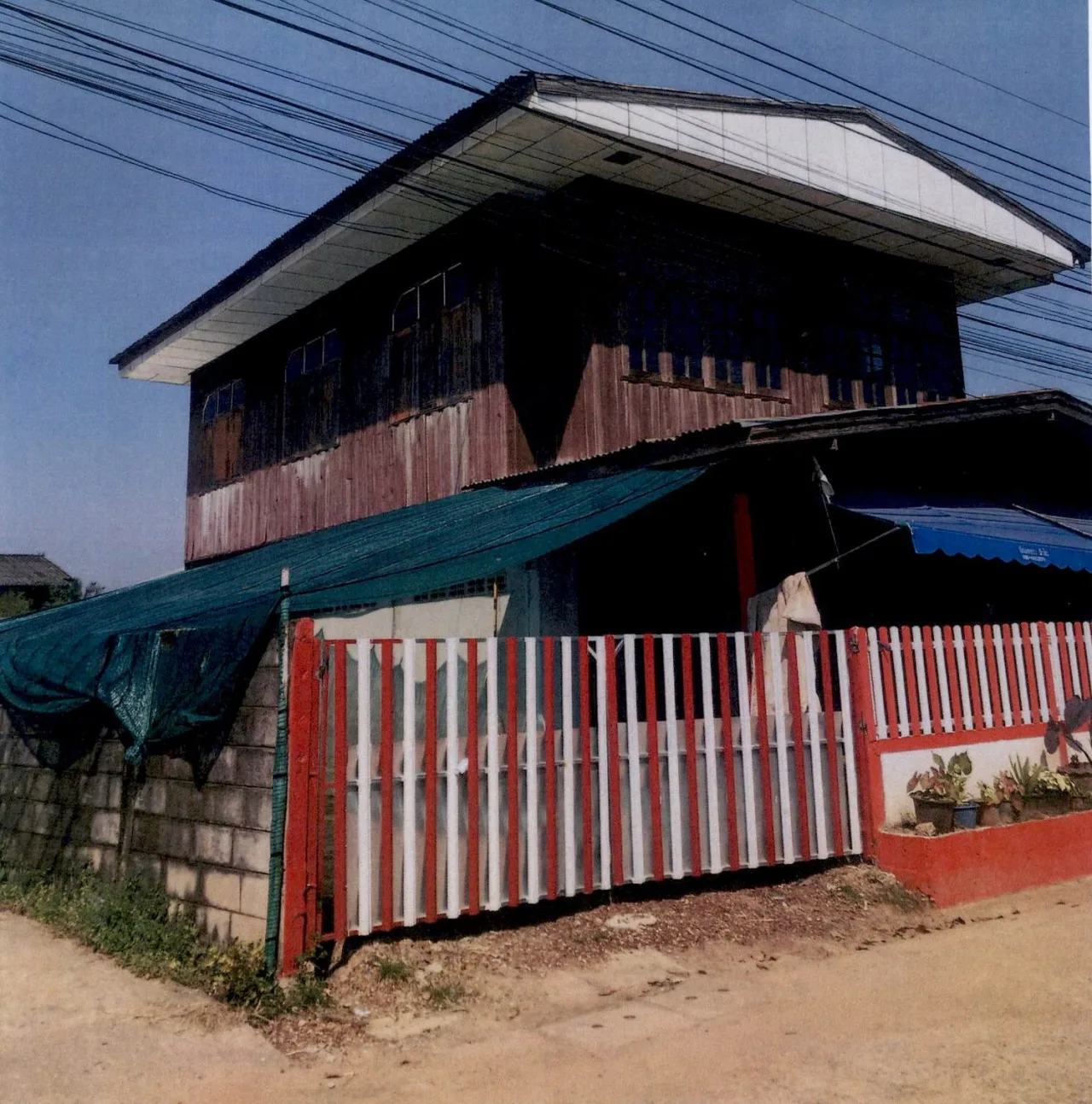 ขายทอดตลาด ที่ดินพร้อมสิ่งปลูกสร้าง ต.ลำปาว อ.เมืองกาฬสินธุ์ จ.กาฬสินธุ์