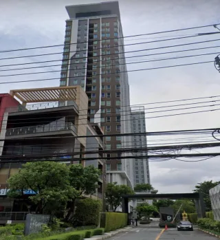 รูปทรัพย์ 2