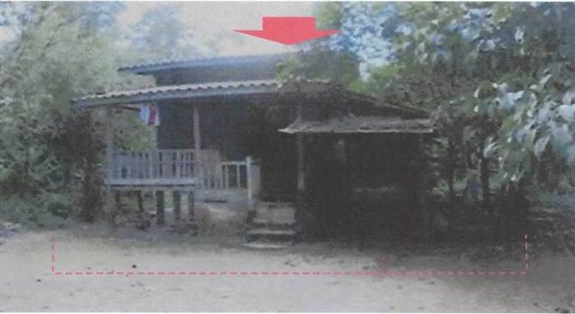 ขายทอดตลาด ที่ดินพร้อมสิ่งปลูกสร้าง ต.บาโงสะโต อ.ระแงะ จ.นราธิวาส