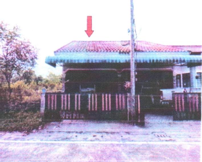 ขายทอดตลาด ที่ดินพร้อมสิ่งปลูกสร้าง ต.สุไหงโก-ลก อ.สุไหงโก-ลก จ.นราธิวาส