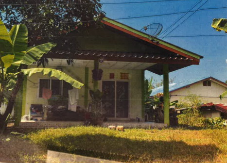 ขายทอดตลาด ที่ดินพร้อมสิ่งปลูกสร้าง ต.เนินหอม อ.เมืองปราจีนบุรี จ.ปราจีนบุรี
