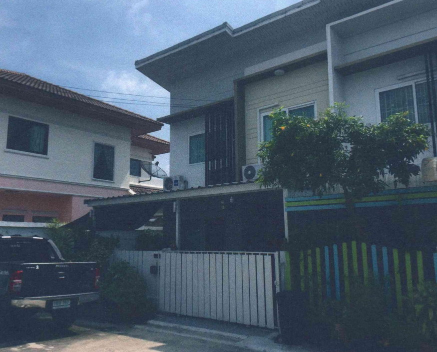 ขายทอดตลาด ที่ดินพร้อมสิ่งปลูกสร้าง ต.ลำโพ อ.บางบัวทอง จ.นนทบุรี