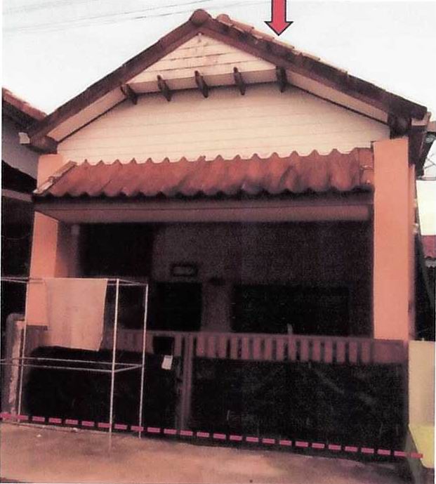 ขายทอดตลาด ที่ดินพร้อมสิ่งปลูกสร้าง ต.โคกเคียน อ.เมืองนราธิวาส จ.นราธิวาส
